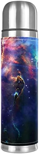 Кафеена Чаша, Термос, Пътна Чаша, чаша Кафе, Изолирано Кафеена Чаша, абстрактни цветни модел на Вселената галактиката млечен цвят