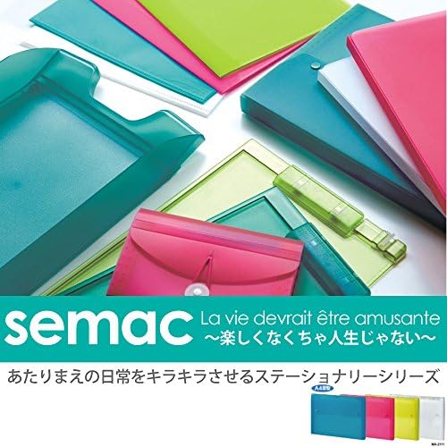 Папка за документи Sekisei MA-2111 Semac, формат А4, син