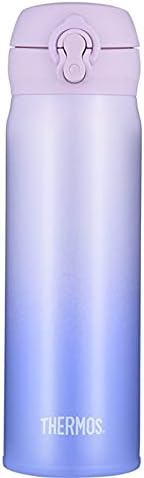 Бутилка за вода с вакуумна изолация THERMOS, Термос от неръждаема стомана, Проста и лесна Случайна Чаша за вода, Преносима Директен Чаша за вода с панти капак (16,9 унция, Градиентный лилаво)