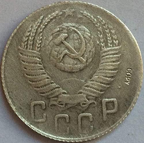 Руски монети 15 цента 1947 CCCP Копие на Копие на Декорации за Събиране на Подаръци