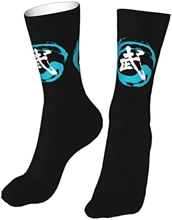 BBQT Чорапи За Китайски Бойни Изкуства, Ежедневни Спортни Модни Чорапи, Чорапи Унисекс За Мъже И Жени