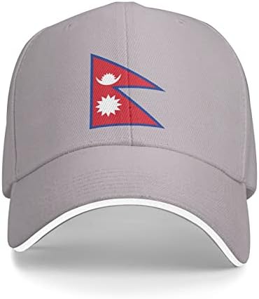 Бейзболна шапка с Флага на Непал е Унисекс, Подходящ За Мъже И Жени, Регулируем Шапка За Татко, Шапка за Сандвич