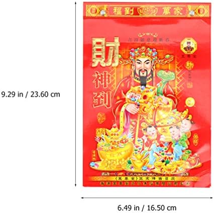 NUOBESTY 2021 Китайски Месечен Календар Годината на Бика Коледни Стенни Календари Щастие и Благоденствие за цялата Година, празника на Стоки за Партита Случаен Стил L